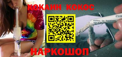 мефедрон мука Владивосток