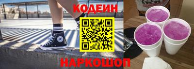 меф VHQ Владикавказ