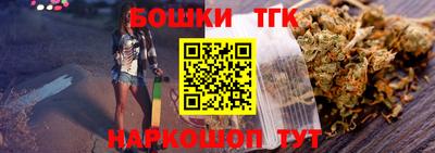 крисы Брянск