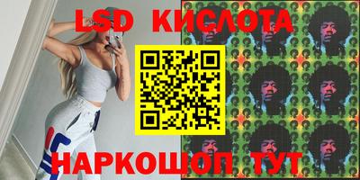 мефедрон мука Владивосток