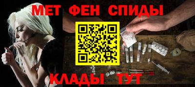 экстази Владимир