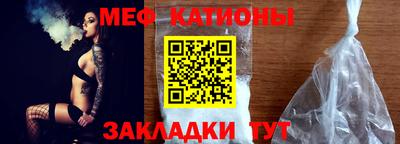 jwh Бердск