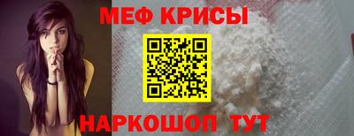наркотики Братск